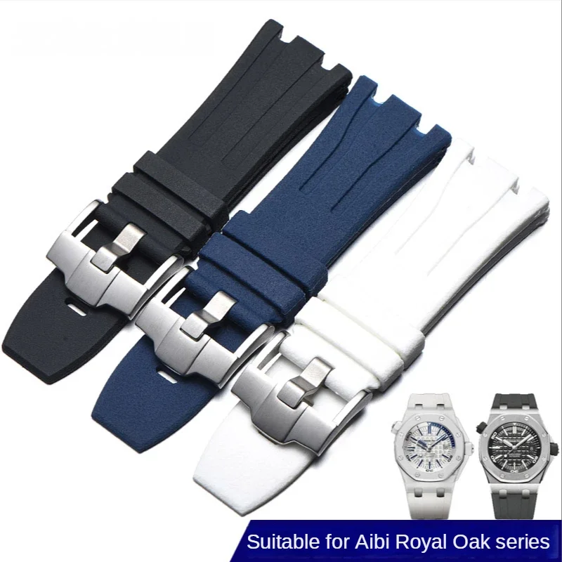 Audemars Piguet Watch Royal Oak Offshore - Cinturino sportivo in gomma per AP