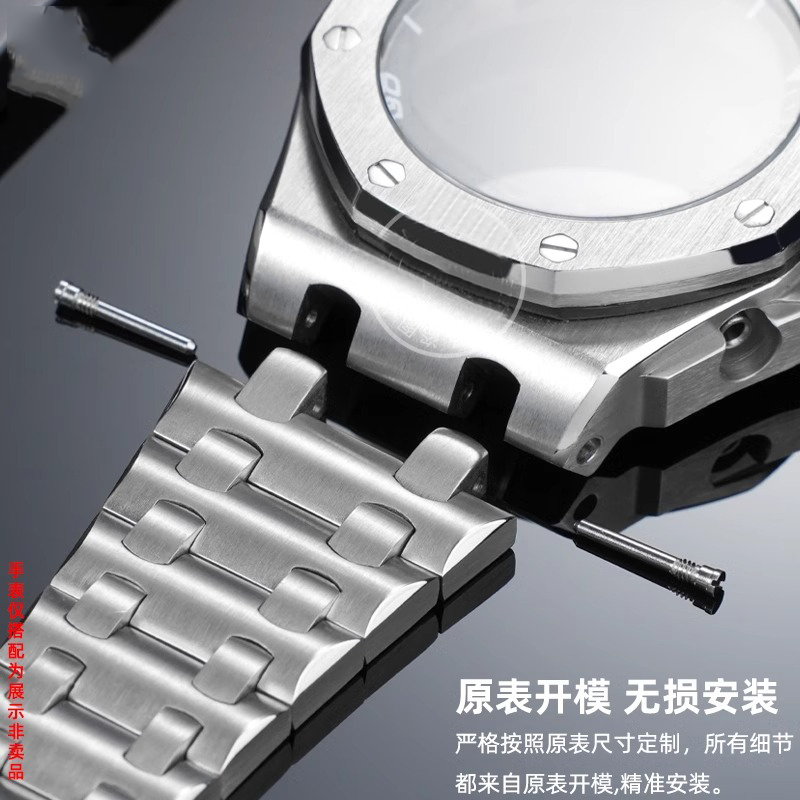 Audemars Piguet Watch Royal Oak Offshore - 26mm 28mm Per AP Audemars Piguet