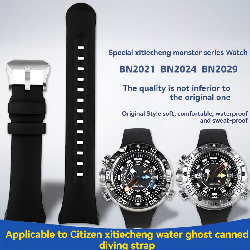 Per Citizen Big Monster BN2021 - Citizen Watch Promaster recensione e prezzo
