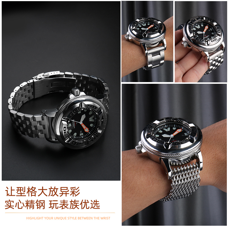Per Citizen Monster BJ8050-08E - Citizen Watch Promaster recensione e prezzo