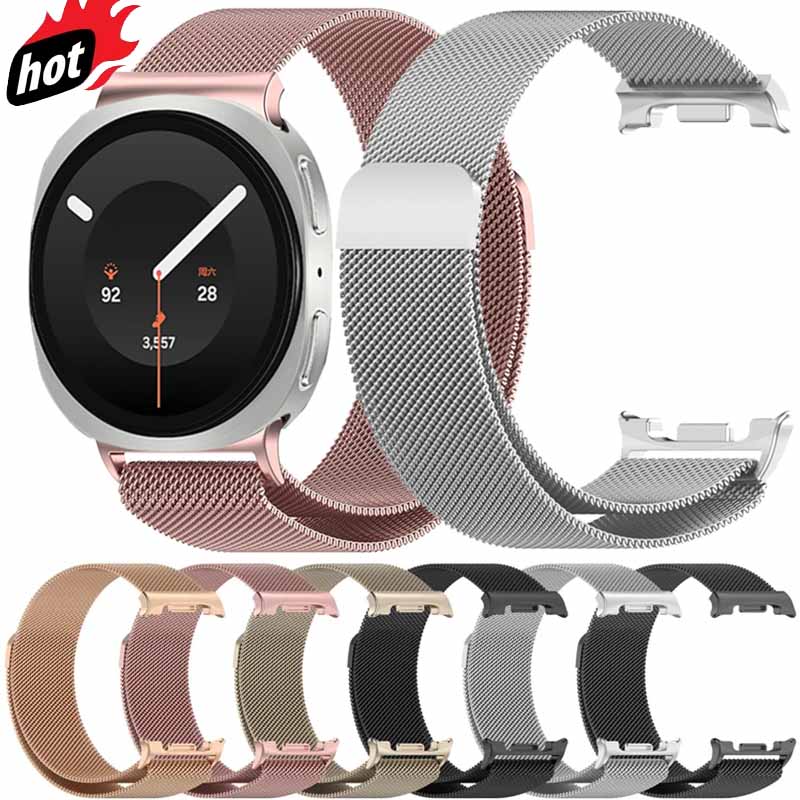 Cinturino Milanese in Metallo  - Milanese Loop Magnetic recensione e prezzo