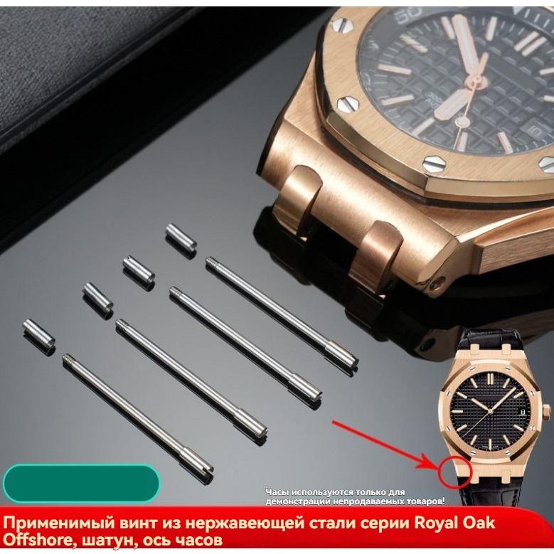 Per Audemars Piguet Royal Oak  - Audemars Piguet Watch Royal Oak Offshore recensione e prezzo